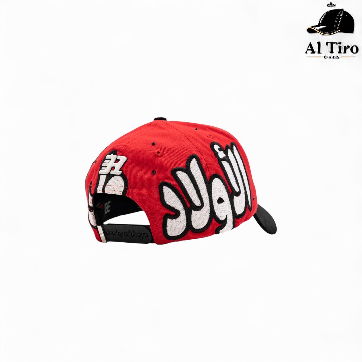 Gorra 31 Hats Back Pack Boys Arabia – Original